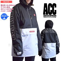 楽天市場】ACC スノーボード ウェア（メンズウェア｜スノーボード用 