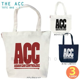 キャンバス トート バッグ 帆布 コットン バック メンズ レディース おしゃれ ブランド ACC エーシーシー スノーボード 大容量 小さめ ショルダー スノボ S