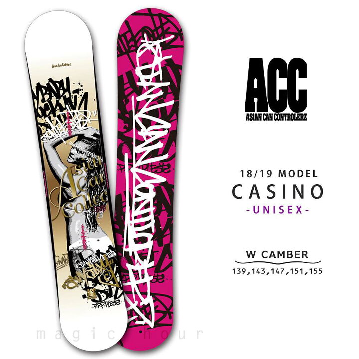 楽天市場 スノーボード 板 メンズ レディース 単品 19 Acc エーシーシー Casino グラトリ オールラウンド ダブルキャンバー ボード パーク かっこいい 黒 ブラック マジック アワー