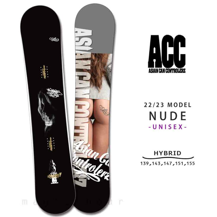 楽天市場 スノーボード 板 メンズ レディース 単品 23 Acc エーシーシー Nude グラトリ ブランド ハイブリッド キャンバー ボード 初心者 お洒落 かっこいい ブラック マジック アワー