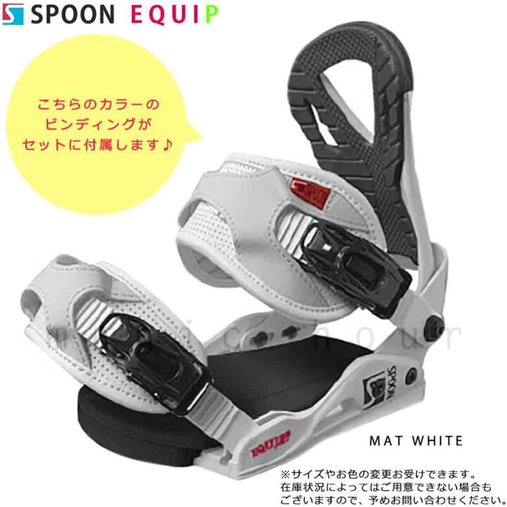 楽天市場】スノーボード 板 メンズ レディース 2点 セット 2023 ACC  