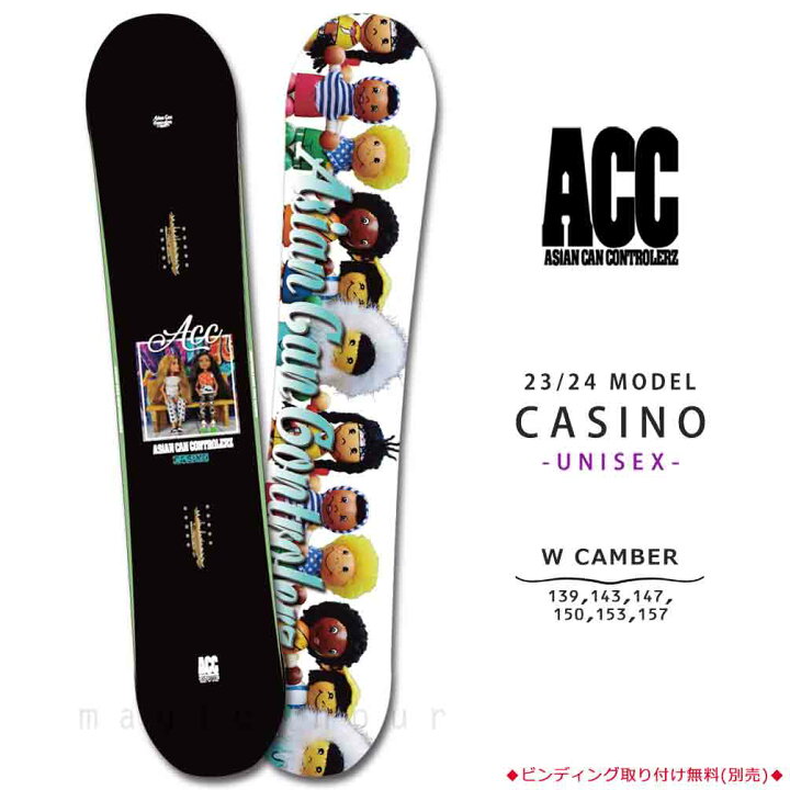 楽天市場】スノーボード 板 メンズ レディース 単品 2024 ACC エーシー 