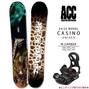 Xm[{[h  Y fB[X 2_ Zbg _uLo[ ACC G[V[V[ CASINO Og 2025 uh {[h rfBO   _uL