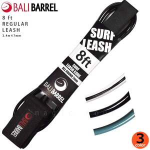 ���[�V���R�[�h �T�[�t�B�� ���[�V�� 8ft 7mm �V���[�g�{�[�h �T�[�t�{�[�h 8�t�B�[�g ���M�����[ �I�[�����E���h ������ ���S�� �� �u���b�N �u���[ �O���[��