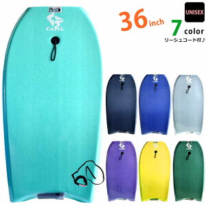 �����Y ���f�B�[�X �{�f�B�{�[�h ���[�V���R�[�h�t�� 36�C���` COSMIC SURF �R�X�~�b�N�T�[�t �{�f�B�[�{�[�h CURL �� �� ���F �� �u���[