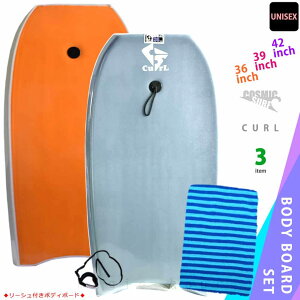 �����Y ���f�B�[�X �{�f�B�{�[�h �Ȉ� ���[�V���R�[�h �j�b�g�P�[�X�t �Z�b�g 36 39 42 �C���` COSMIC SURF �R�X�~�b�N�T�[�t �{�f�B�[�{�[�h CURL �O���[