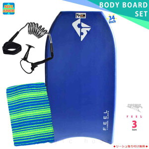 qp {fB{[h 3_ Zbg LbY WjA {fB[{[h 34C` jbgP[X [VR[h COSMIC SURF RX~bNT[t FEEL-JRSET3-ROY