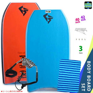 �����Y �{�f�B�{�[�h 3�_ �Z�b�g 40�C���` 42�C���` COSMIC SURF �R�X�~�b�N�T�[�t �{�f�B�[�{�[�h �j�b�g�P�[�X ���[�V�� �t�B�� �\�b�N�X FEEL-MSET3-BLU