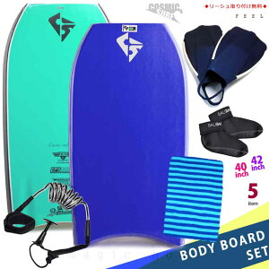 Y {fB{[h 5_ Zbg 40C` 42C` COSMIC SURF RX~bNT[t {fB[{[h jbgP[X [V tB \bNX FEEL-MSET5-ROY