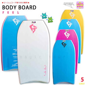 fB[X {fB{[h 36C` 38C` COSMIC SURF RX~bNT[t {fB[{[h S҂ɂ y[VƓwŎtz Pi FEEL-W