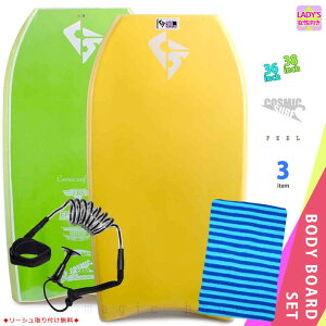 fB[X {fB{[h 3_ Zbg 36C` 38C` COSMIC SURF RX~bNT[t {fB[{[h jbgP[X [VR[h S҂ɂ YEL FEEL-WSET3-YEL