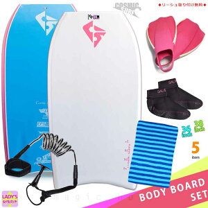 fB[X {fB{[h 5_ Zbg 36C` 38C` COSMIC SURF RX~bNT[t {fB[{[h jbgP[X [VR[h S҂ɂ FEEL-WSET5-WHT