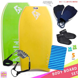 fB[X {fB{[h 5_ Zbg 36C` 38C` COSMIC SURF RX~bNT[t {fB[{[h jbgP[X [VR[h S҂ɂ FEEL-WSET5-YEL