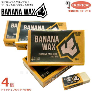  T[tBp bNX 4Zbg T[t{[h BANANA WAX T[tbNX uW oiibNX  ~ Obv  ^ H 23`29x