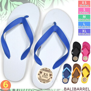 r[`T_ Y fB[X r[T  ɂȂ T_ 23cm`29.5cm 傫TCY balibarrel oo 킢 Vv C v[