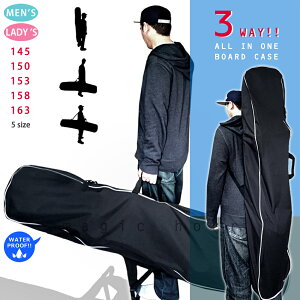 Xm[{[h {[hP[X Xm{ I[C obO Y fB[X 3WAY h obN bN `163cmΉ  EFA u[c [ SBC P[X