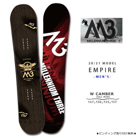 楽天市場 おしゃれ ボード スノーボード用品 ウインタースポーツ スポーツ アウトドアの通販