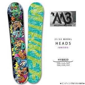 スノーボード 板 メンズ 単品 2022 M3 ミレニアムスリー HEADS ハイブリッド キャンバー Wロッカー ツインチップ グラトリ パーク かっこいい 黒 ブラック 青