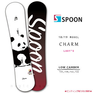 Xm[{[h  Y fB[X SPOON Xv[ CHARM Xm{[ S҂łȒP C[W[ Lo[ {[h y \tgtbNX l JCC