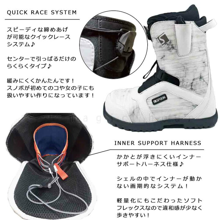 楽天市場】スノーボード ブーツ メンズ レディース SPOON スプーン  