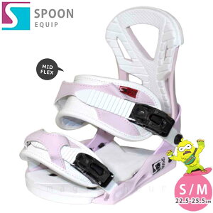 スノーボード ビンディング スノボー バインディング メンズ レディース SPOON スプーン EQUIP ボード 25-26 グラトリ 軽量 白 ピンク/ 板と同時購入で取付無料