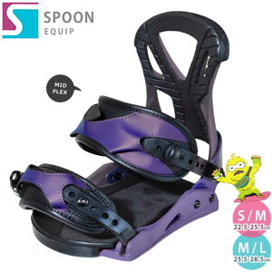 スノーボード ビンディング スノボー バインディング メンズ レディース SPOON スプーン EQUIP ボード 25-26 グラトリ 軽量 パープル / 板と同時購入で取付無料