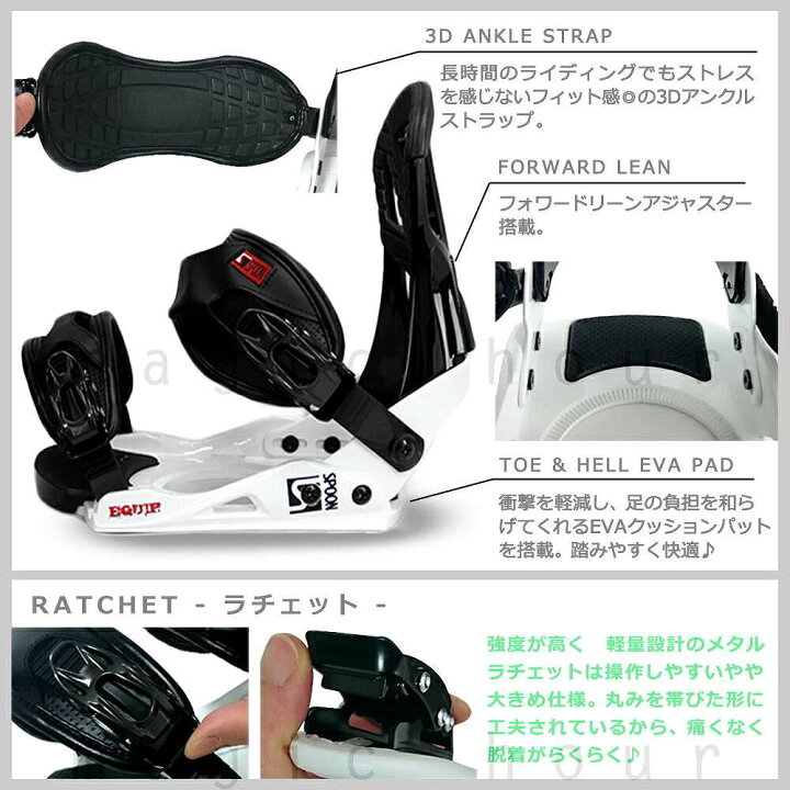 楽天市場】スノーボード 板 メンズ 2点 セット スノボー ビンディング  