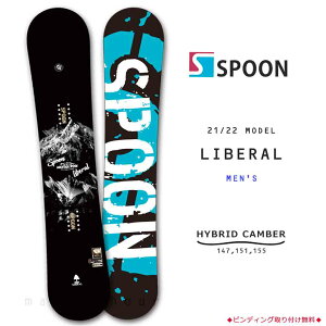 スノーボード 板 おしゃれの人気商品 通販 価格比較 価格 Com