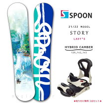 楽天市場】spoon（ボード｜スノーボード用品）：ウィンタースポーツ 