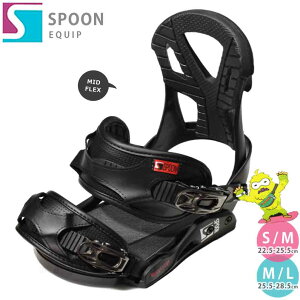 スノーボード ビンディング スノボー バインディング メンズ レディース SPOON スプーン EQUIP ボード 25-26 グラトリ 軽量 ブラック 黒 板と同時購入で取付無料