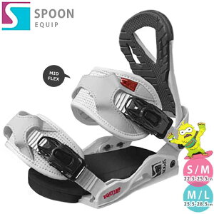 スノーボード ビンディング スノボー バインディング メンズ レディース SPOON スプーン EQUIP ボード 25-26 グラトリ 軽量 ホワイト / 板と同時購入で取付無料