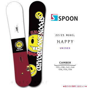 Xm[{[h  Y fB[X SPOON Xv[ HAPPY 22-23 Xm{[ S C[W[ Lo[ {[h y \tgtbNX l JCC zCg
