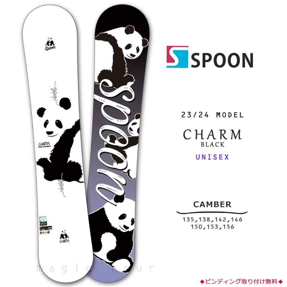 【楽天市場】スノーボード 板 メンズ レディース SPOON スプーン 