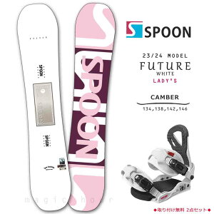 Xm[{[h  Zbg fB[X 2_ Xm{[ rfBO SPOON Xv[ FUTURE 23-24 S Lo[ {[h y  zCg sN _炩