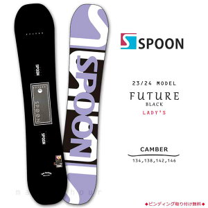 Xm[{[h  fB[X Pi SPOON Xv[ FUTURE Xm{[ S҂łȒP 23-24 Lo[ {[h l  uh  ubN p[v