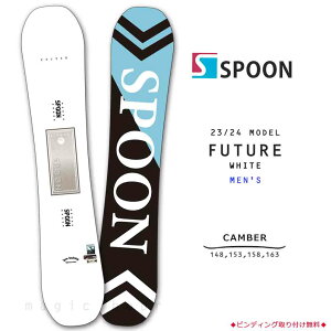 Xm[{[h  Y Pi SPOON Xv[ FUTURE Xm{[ S ȒP Lo[ {[h uh 23-24    zCg  u[