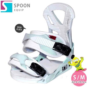 スノーボード ビンディング スノボー バインディング レディース SPOON スプーン EQUIP ボード 25-26 グラトリ 軽量 白 ミント / 板と同時購入で取付無料