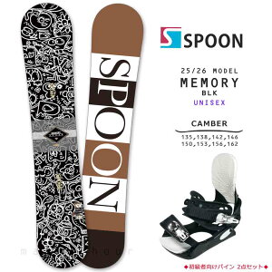25超美品❗️超豪華❗️RIDE×SPOON メンズスノーボードセット☆152cm