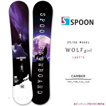 楽天市場】スノボー 板 140cm レディースの通販 
