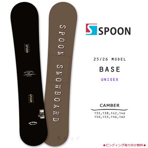 Xm[{[h  Y fB[X Pi SPOON Xv[ BASE uh Xm{[ S ȒP Lo[ {[h Og J[rO y   uE