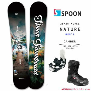 Xm[{[h  Y 3_ Zbg Xm{[ rfBO u[c SPOON Xv[ NATURE uh S ȒP Lo[ {[h Og ubN 