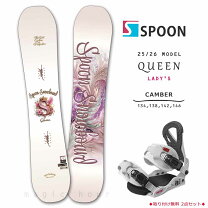 楽天市場】queen クイーン（カラーホワイト）（スポーツ・アウトドア 