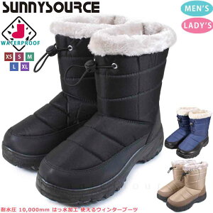 スノーブーツ メンズ アウトドア レディーススノーシューズの人気商品 通販 価格比較 価格 Com