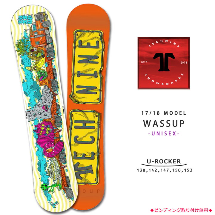 楽天市場】スノーボード 板 メンズ レディース 単品 2018 TECH NINE 