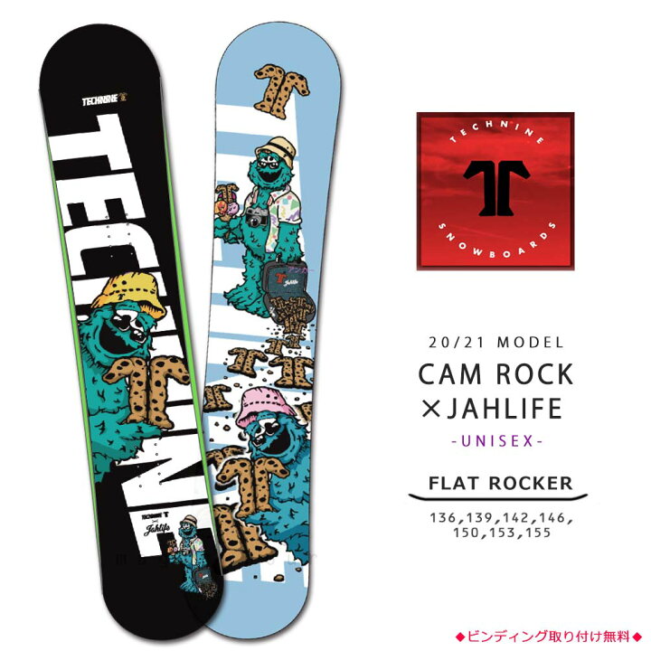 楽天市場】スノーボード 板 メンズ レディース 単品 2021 TECH NINE 