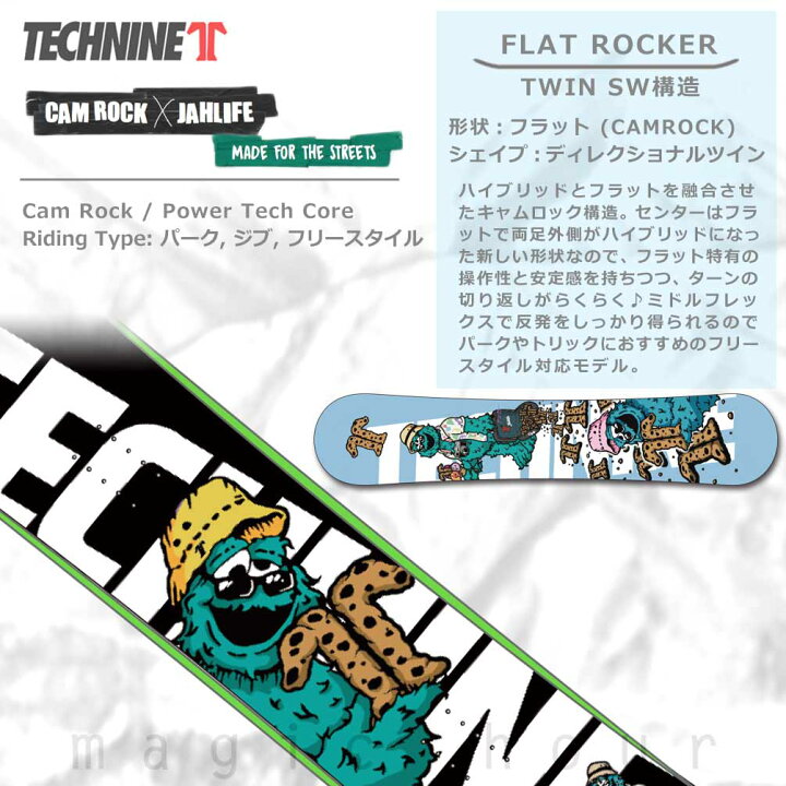 楽天市場】スノーボード 板 メンズ レディース 単品 2021 TECH NINE 