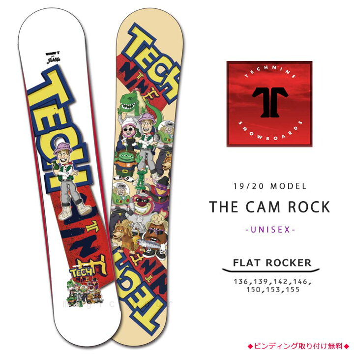 楽天市場 スノーボード 板 メンズ レディース 単品 21 Tech Nine テックナイン Camrock Jp グラトリ フラット ロッカー ツイン パーク かわいい トイストーリー 白 マジック アワー