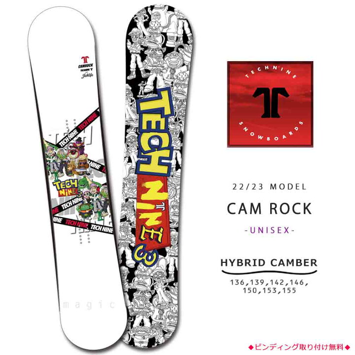 楽天市場】スノーボード 板 メンズ レディース 単品 2023 TECH NINE 