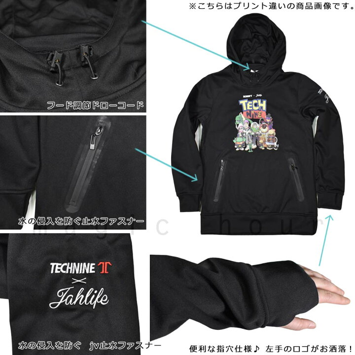 楽天市場】スノーボード パーカー スノボー 撥水 ウェア ジャケット 