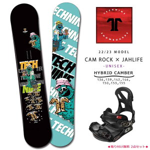 Xm[{[h  Y fB[X 2_ Zbg 2023 TECH NINE ebNiC CAM ROCK×JAHLIFE Og nCubh Lo[ {[h 킢  